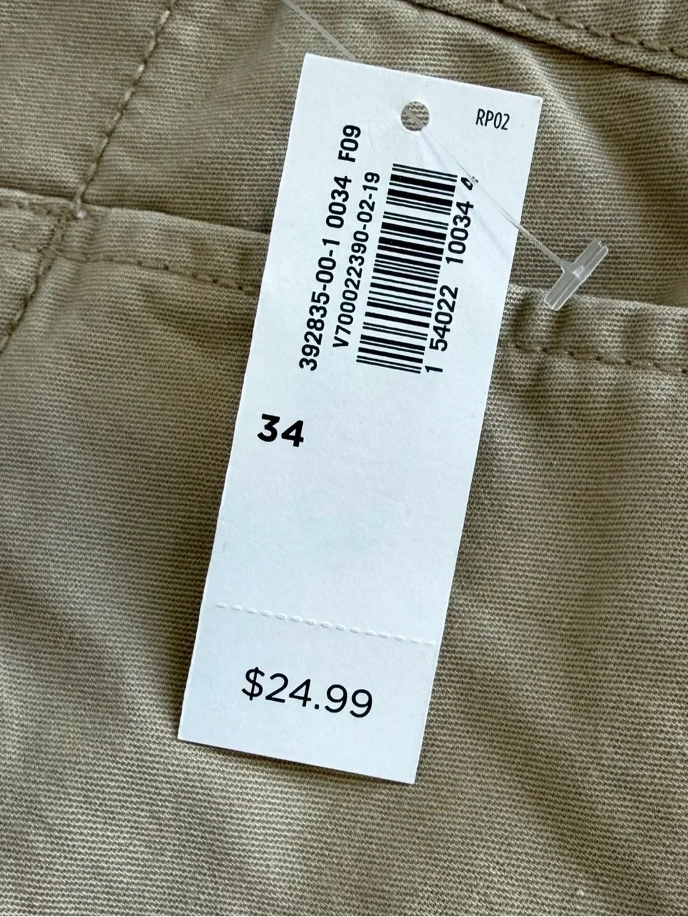 Old Navy Tan Lived-In Straight Flat Front 10” Seam Shorts Men’s Size 34 NWT